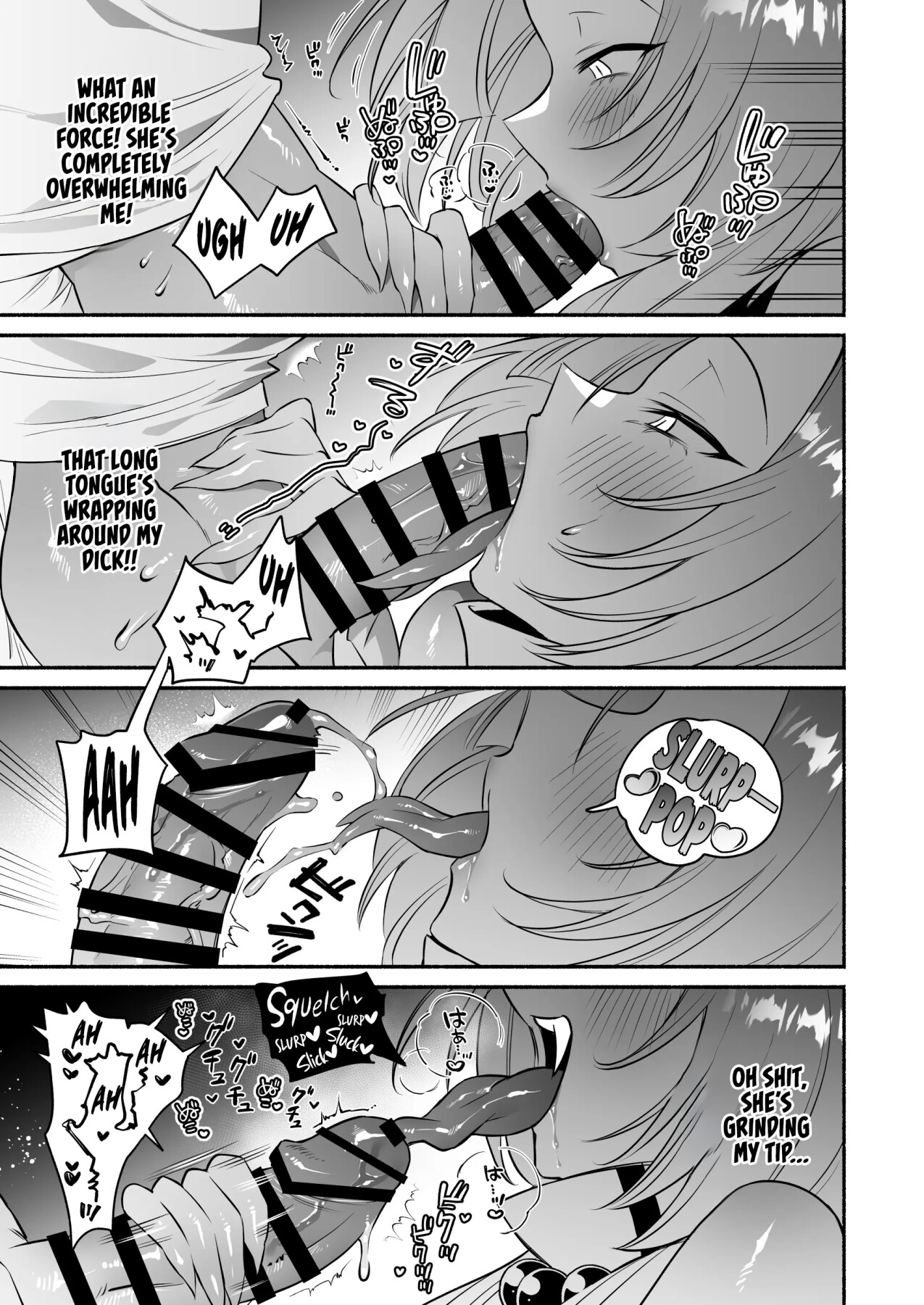 hentai manga Enchanted by the Snake God